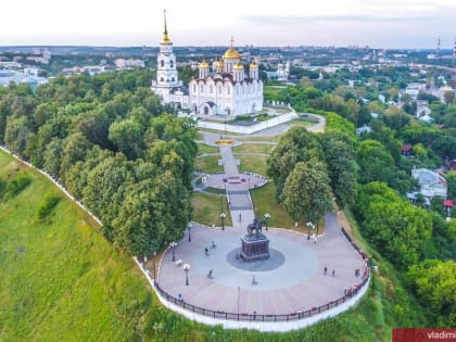 С Днем города, дорогие владимирцы!