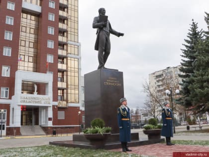 Владимир отпраздновал открытие памятника Михаилу Сперанскому