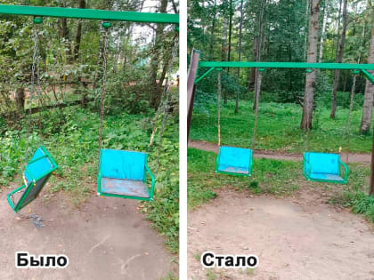 Солидарность в трудные времена