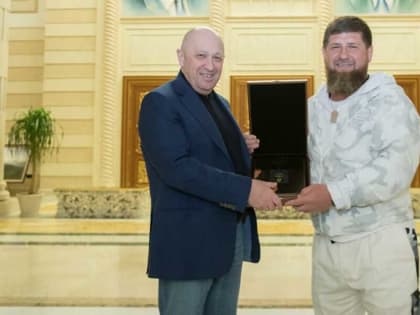 Глава Чечни Кадыров сообщил, что гибель Пригожина – большая утрата для России