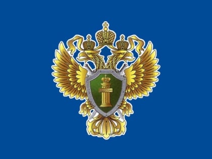 В Гусь-Хрустальном прокурор добивается возмещения инвалиду денежных средств