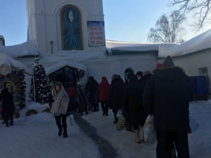 Владимирцам рассказали о прогнозе погоды на Крещение