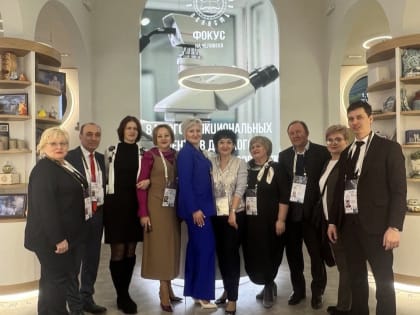 День здоровья на выставке «Россия» на ВДНХ