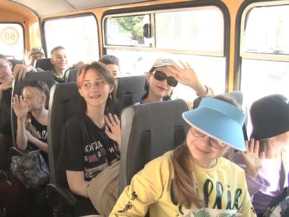 Стартовала первая смена в загородном лагере им. Александра Матросова