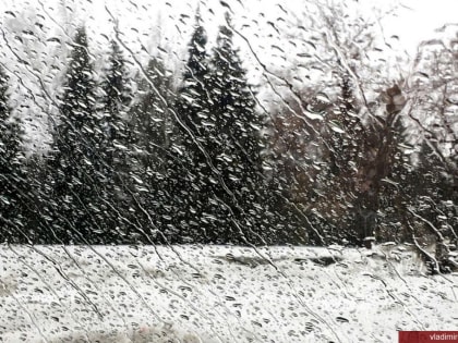 Прогнозируются неблагоприятные погодные условия