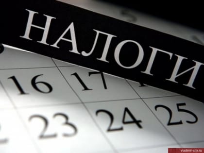 О предоставлении уведомлений