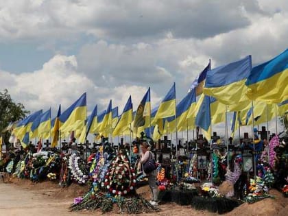 В ДНР сообщили о полумиллионе безвозвратно потерянных бойцов ВСУ