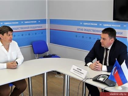 Дмитрий Наумов провел еженедельный личный прием граждан