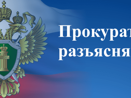 Право на отпуск в связи с регистрацией брака