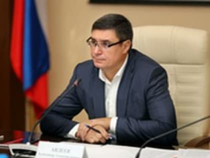 Ещё 3 муниципальных образования Владимирской области получили дополнительное финансирование на благоустройство