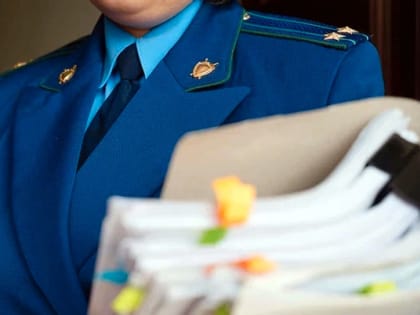 Во Владимирской области прокуратура выявила в медицинских учреждениях 186 нарушений трудового законодательства