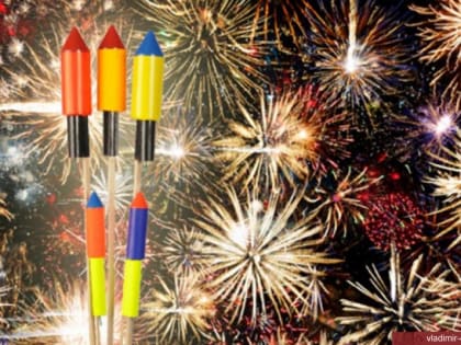 АДМИНИСТРАЦИЯ ФРУНЗЕНСКОГО РАЙОНА ИНФОРМИРУЕТ