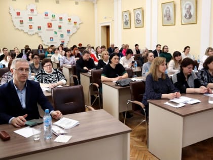 Лучшая муниципальная практика