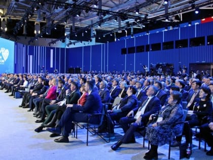 Делегация Владимирской области участвует во Всероссийском муниципальном форуме «Малая родина – сила России»