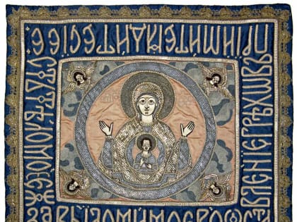 Покров в музейных раритетах