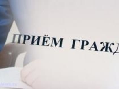 УВАЖАЕМЫЕ ЖИТЕЛИ ГОРОДА ГУСЬ-ХРУСТАЛЬНОГО!