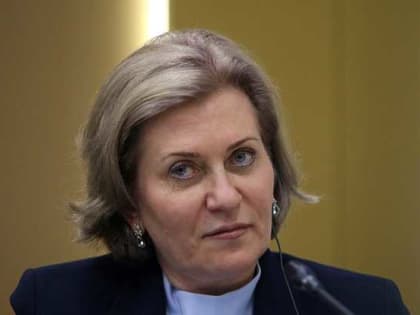 В России появились единичные завозные случаи «болезни легионеров»