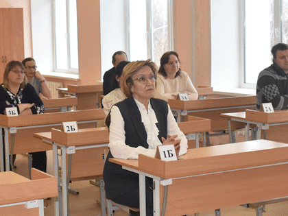 Все получится!