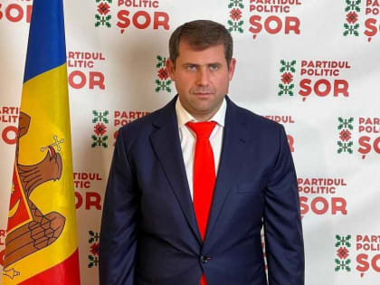 Шор заявил, что отчет МВД об убийстве в аэропорту Кишинева запоздалый и циничный