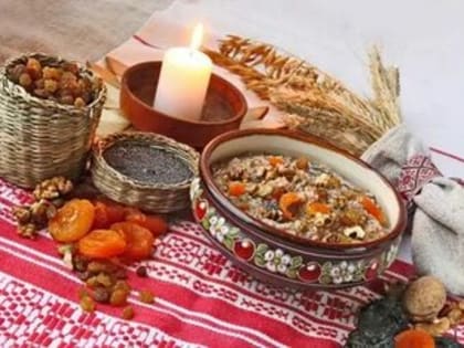 «Когда наступает Рождественский Сочельник»