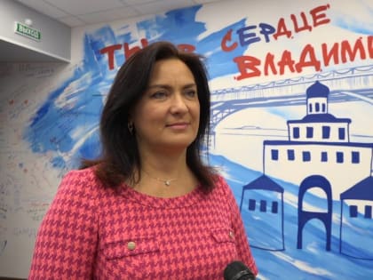 Во Владимирской области проходит третий, завершающий день голосования на выборах депутатов Законодательного Собрания