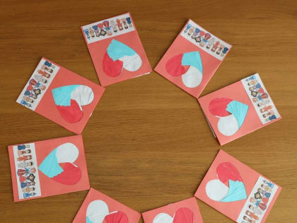 С Днём народного единства!