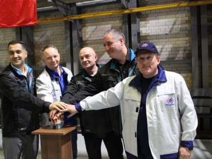 Важное событие