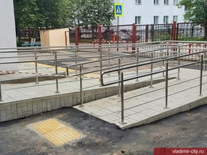 Владимирские школы становятся более доступными для детей с ОВЗ