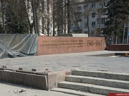 Мэрия Владимира готовит площадь Победы к масштабной реновации