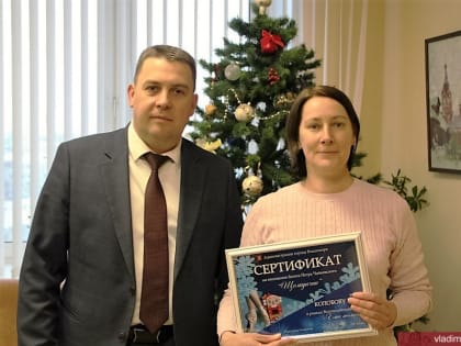 Дмитрий Наумов: «Накануне Нового года мечты детей должны сбываться»