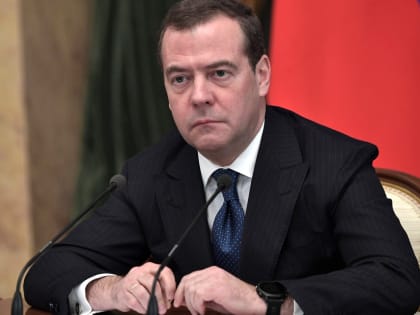 Медведев назвал новой Отечественной войной борьбу России с нацистами на Украине