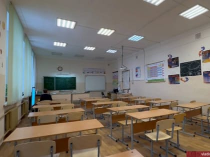 Школа № 26 города Владимира готовится к капитальному ремонту