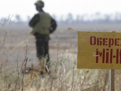 «Washington Post»: минные поля заставили ВС Украины поменять тактику наступления