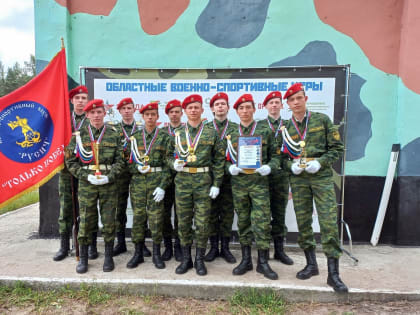 Команда клуба «Русич» из Владимирской области стала победителем военно-спортивной игры «Звезда-2023»