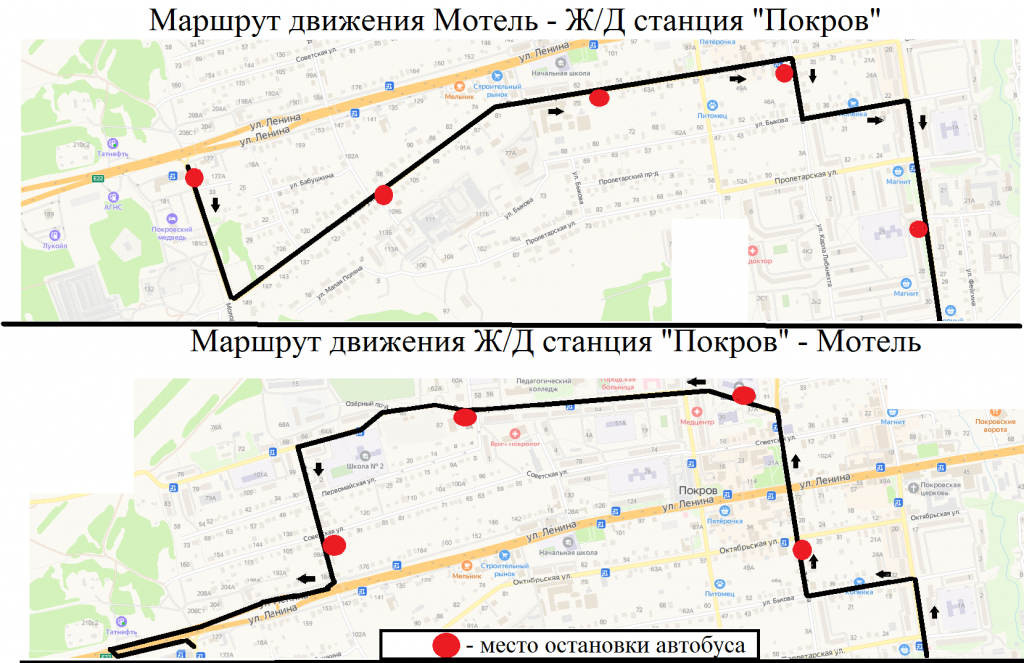 Карта автобусов онлайн орехово зуево