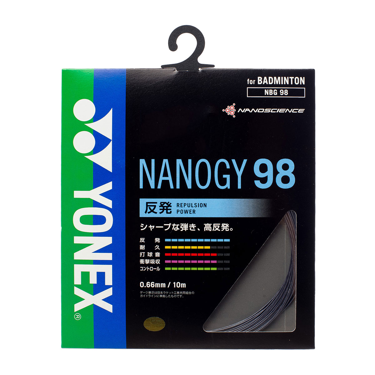 YONEX JAPAN STRING NANOGY98 BLACK