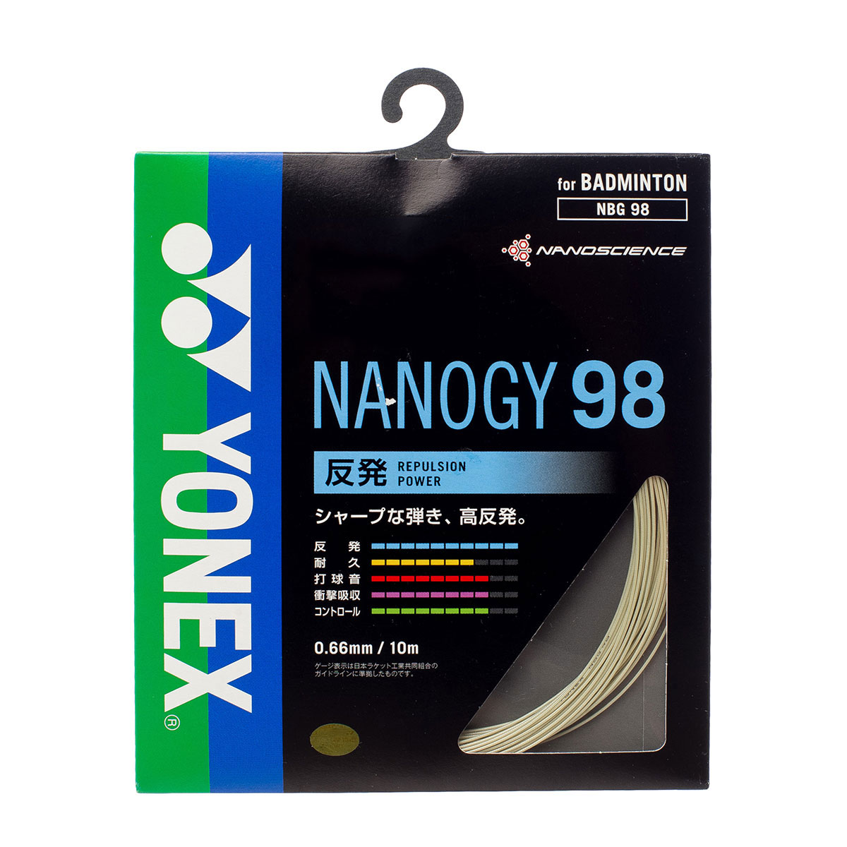 YONEX JAPAN STRING NANOGY98 COSMIC GOLD