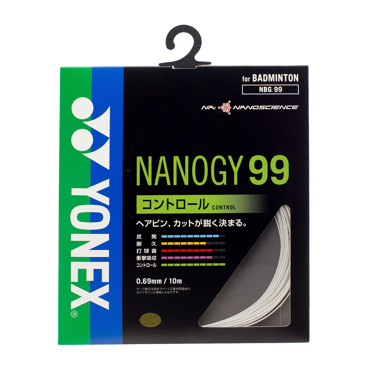 YONEX JAPAN STRING NANOGY99 WHITE