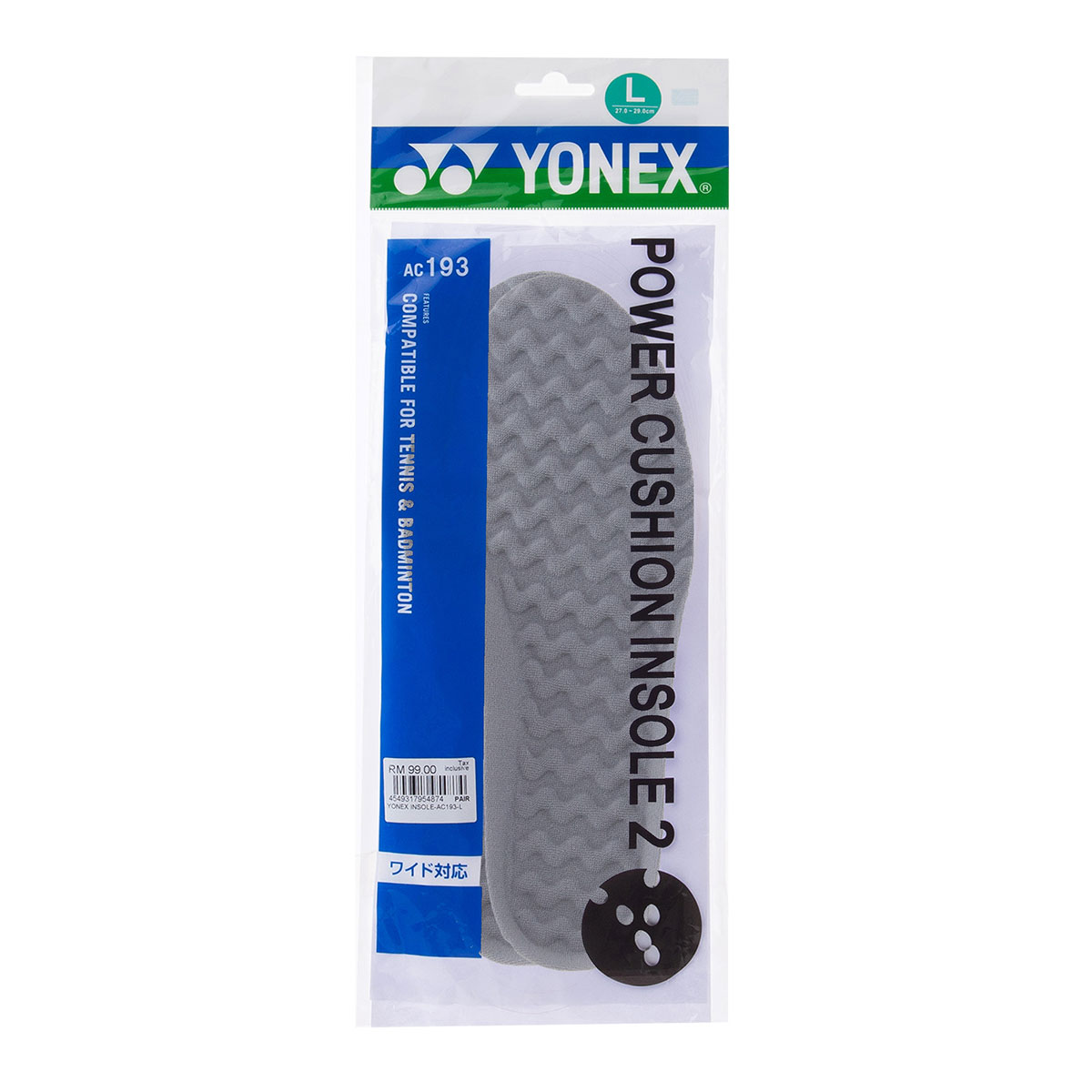 YONEX JAPAN INSOLE AC193 GREY