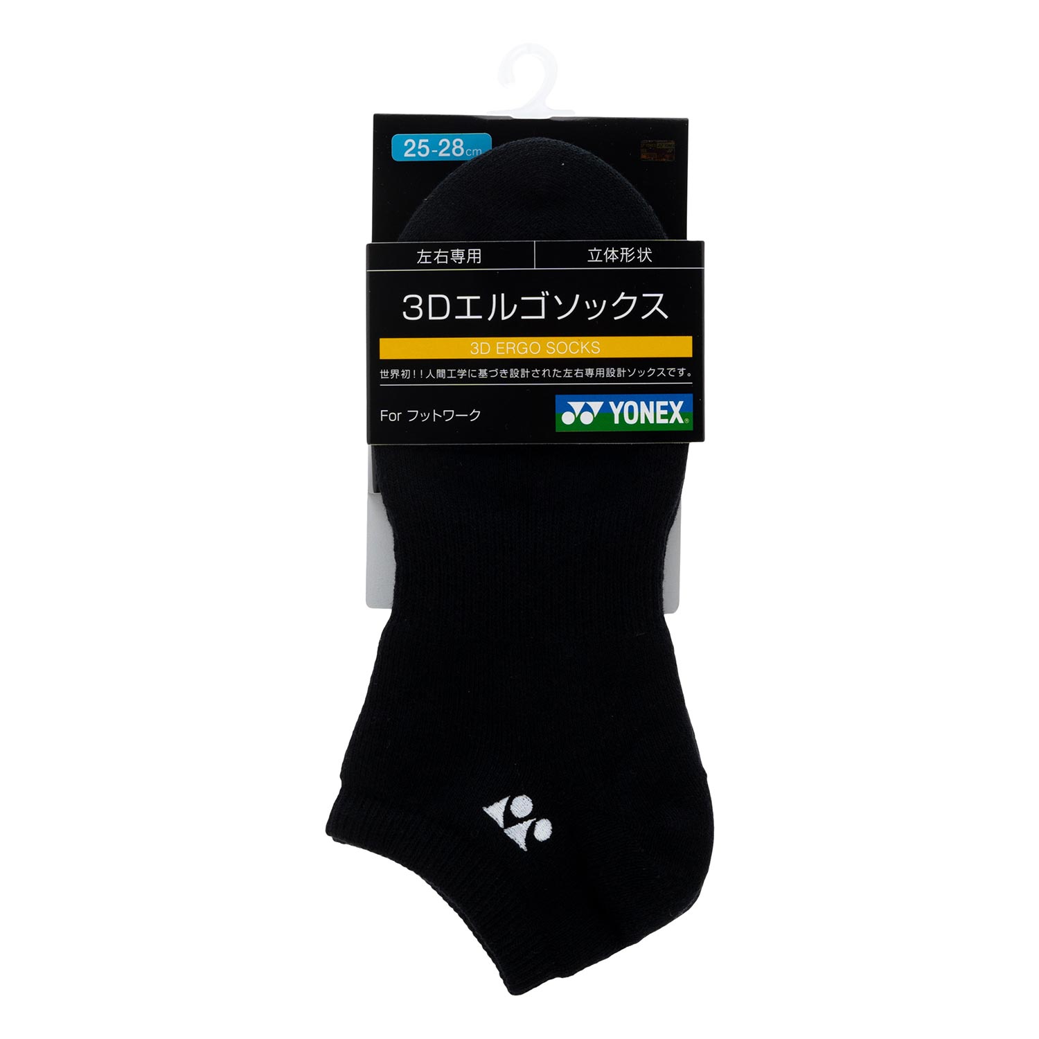 YONEX JAPAN SOCKS 19121YX BLACK