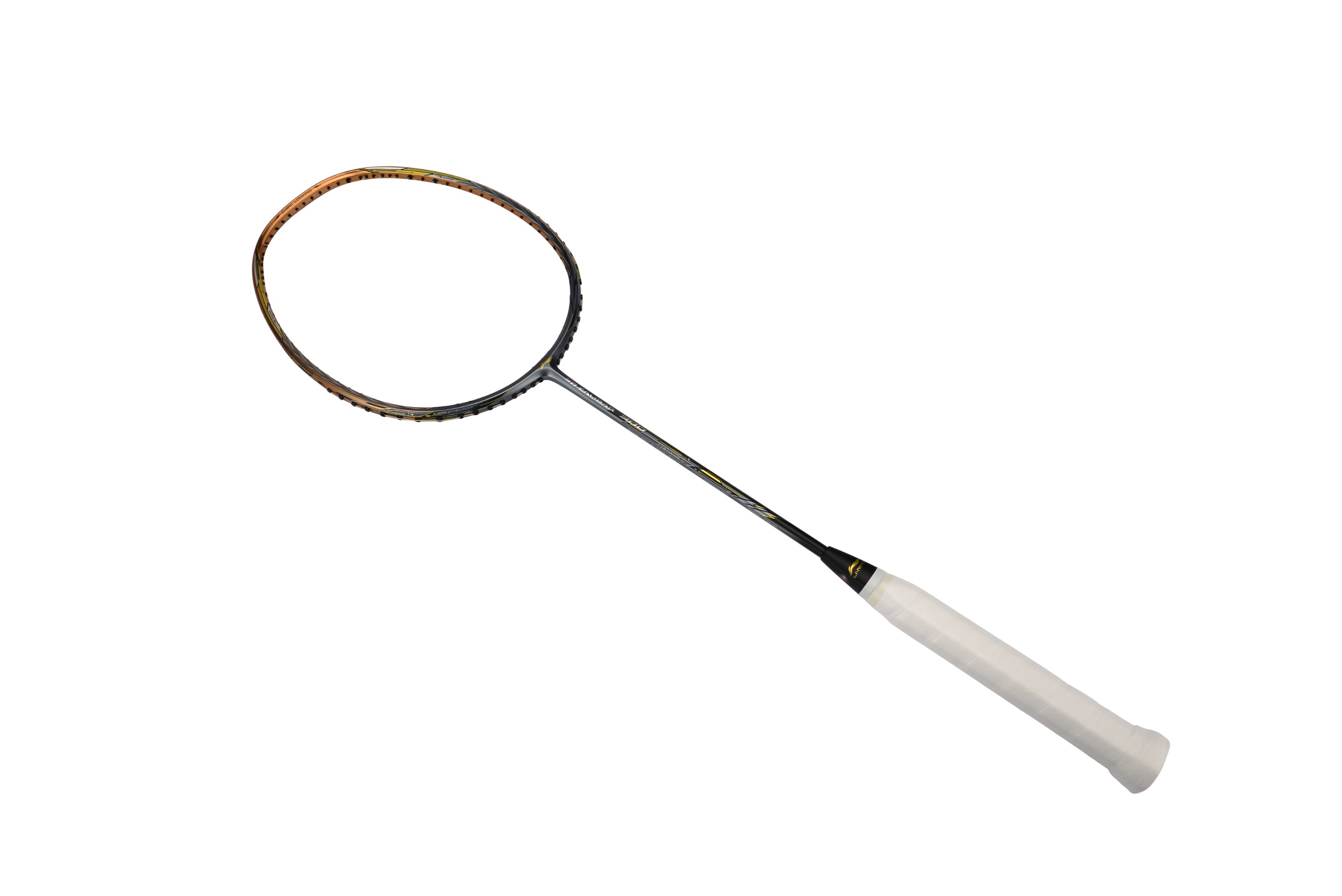 LI-NING 3D CALIBAR 900 GOLD GREY | VSMASH