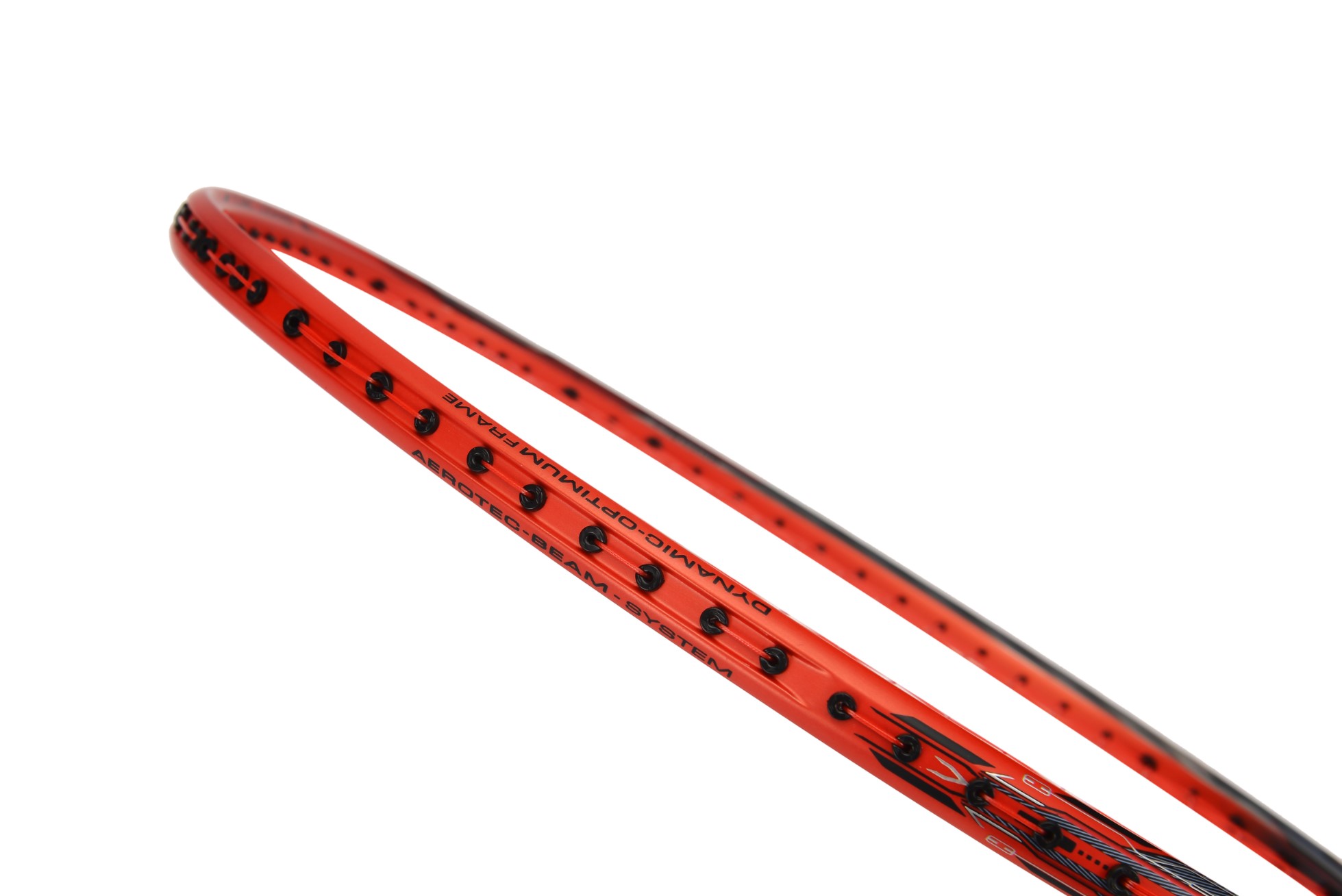 Li-Ning Calibar 900B