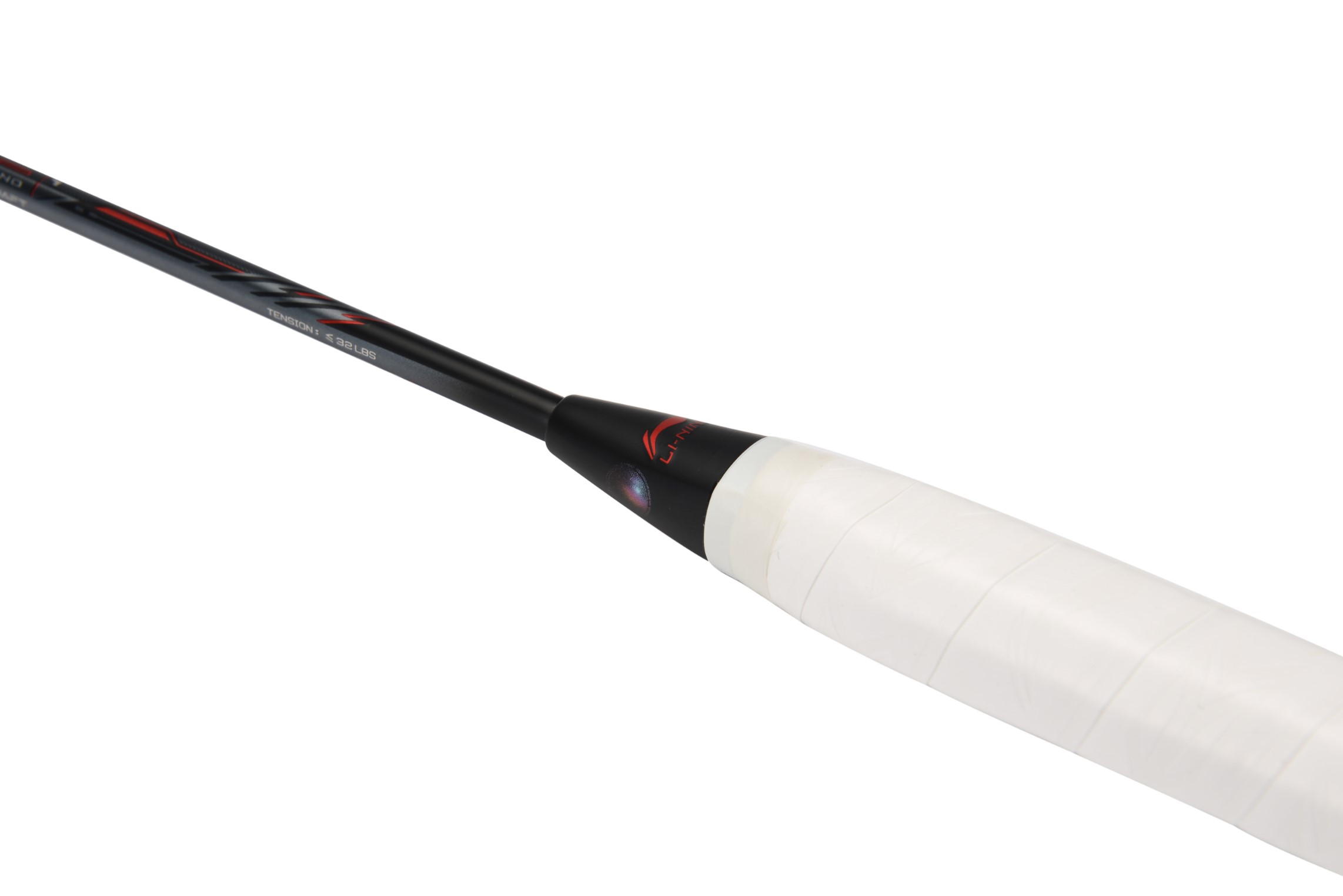 LI-NING 3D CALIBAR 900B RED GREY | VSMASH