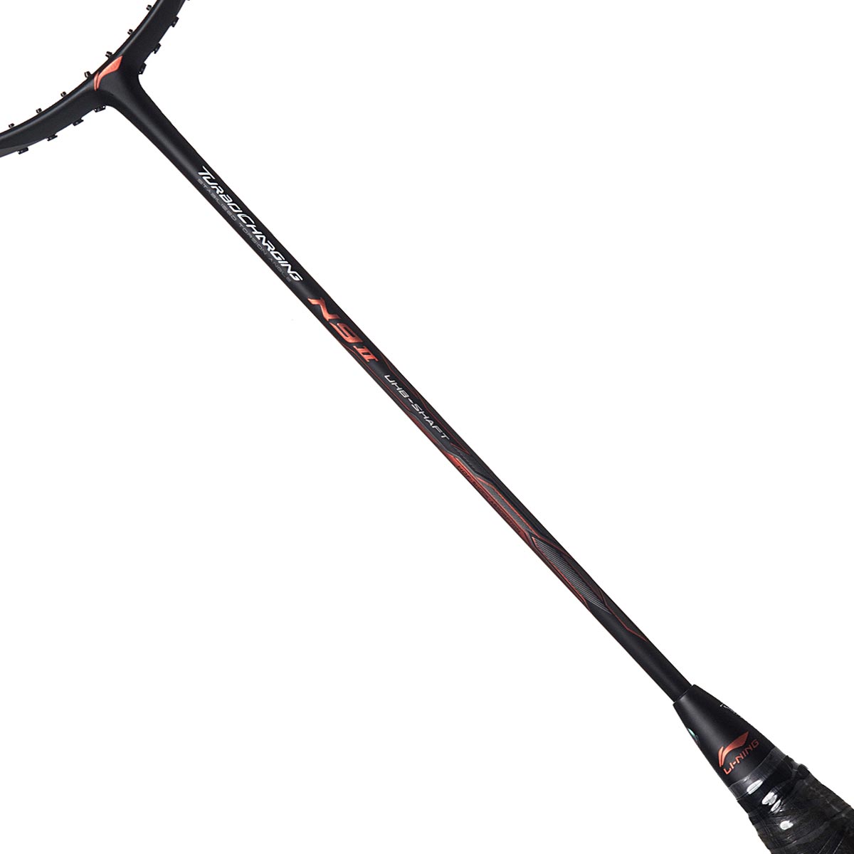 LI-NING N9II BLACK COPPER | VSMASH