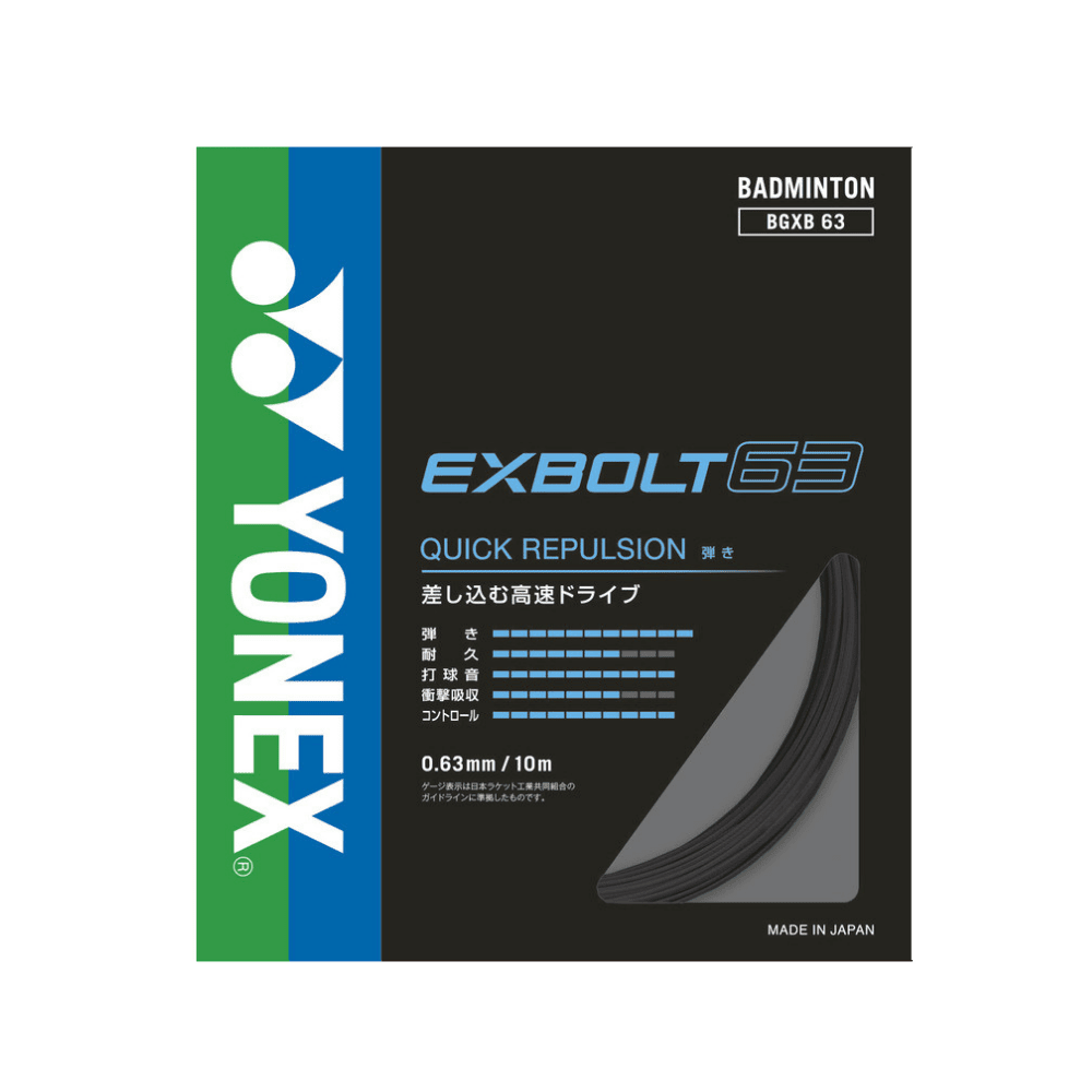 YONEX JAPAN STRING EXBOLT 63 BLACK