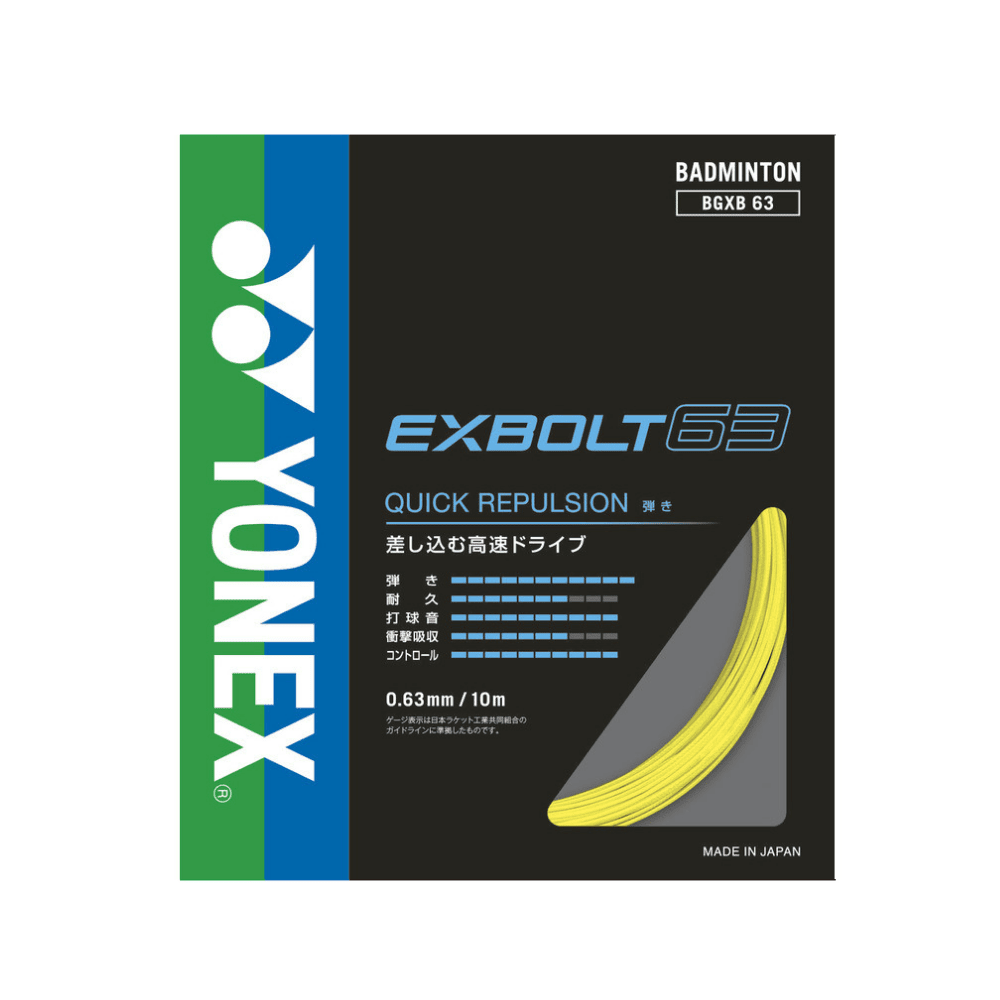 YONEX JAPAN STRING EXBOLT 63 YELLOW