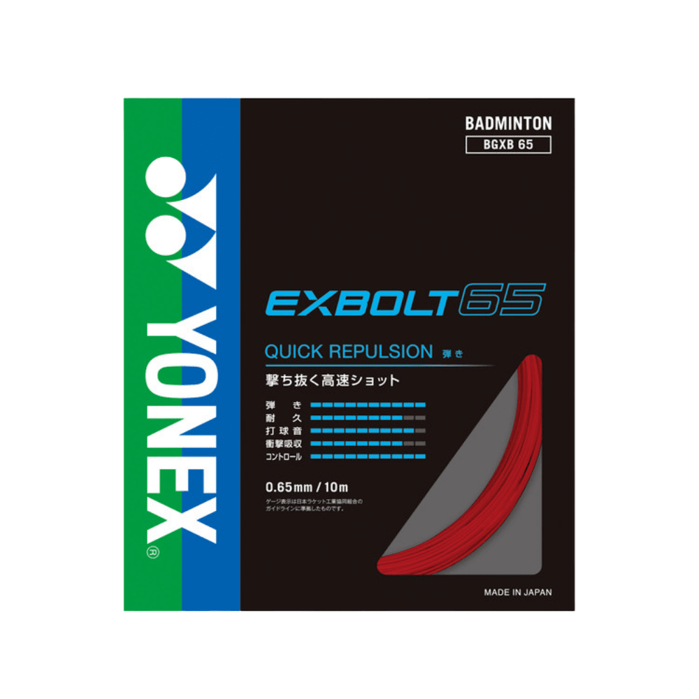YONEX JAPAN STRING EXBOLT 65 RED