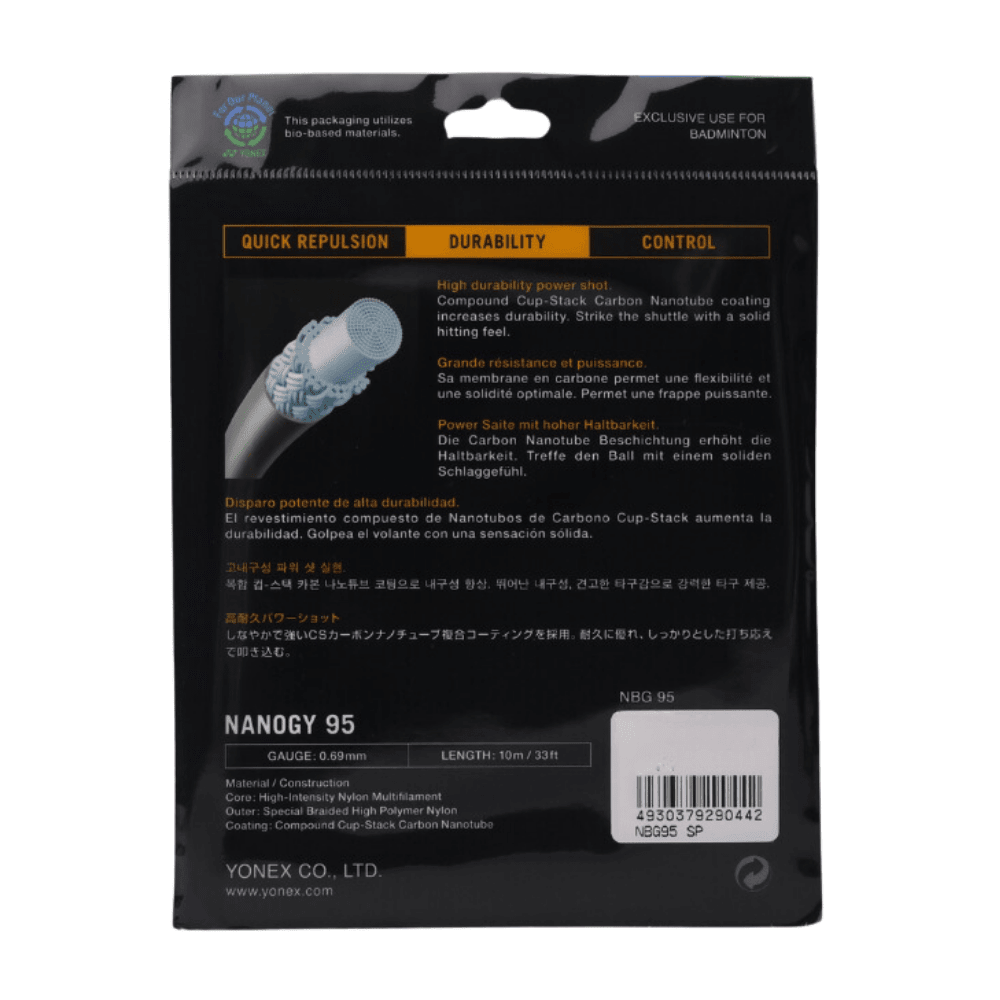 YONEX STRING NANOGY 95 COSMIC GOLD | VSMASH