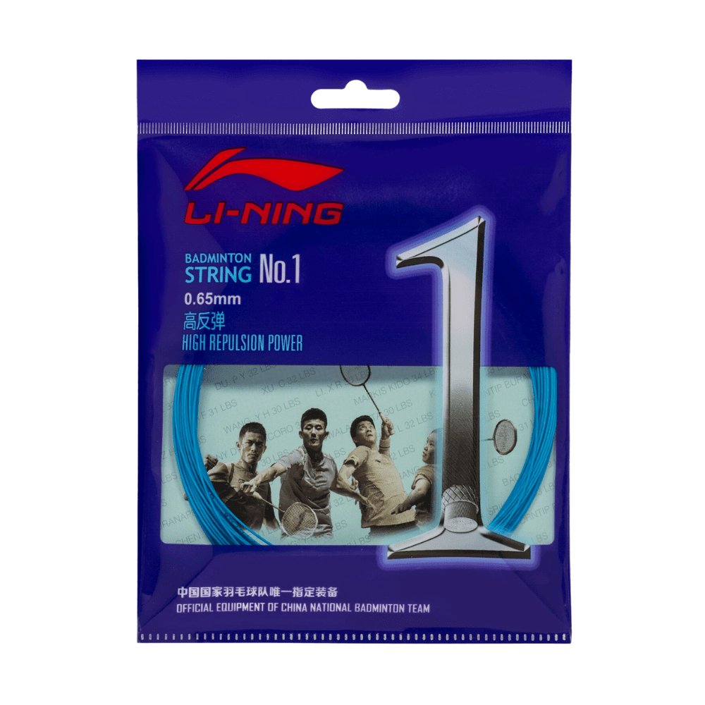 LI-NING STRING NO. 1 200mロール LI-NING No. 1 BADMINTON STRING (COIL 200M) | Lardeports.com