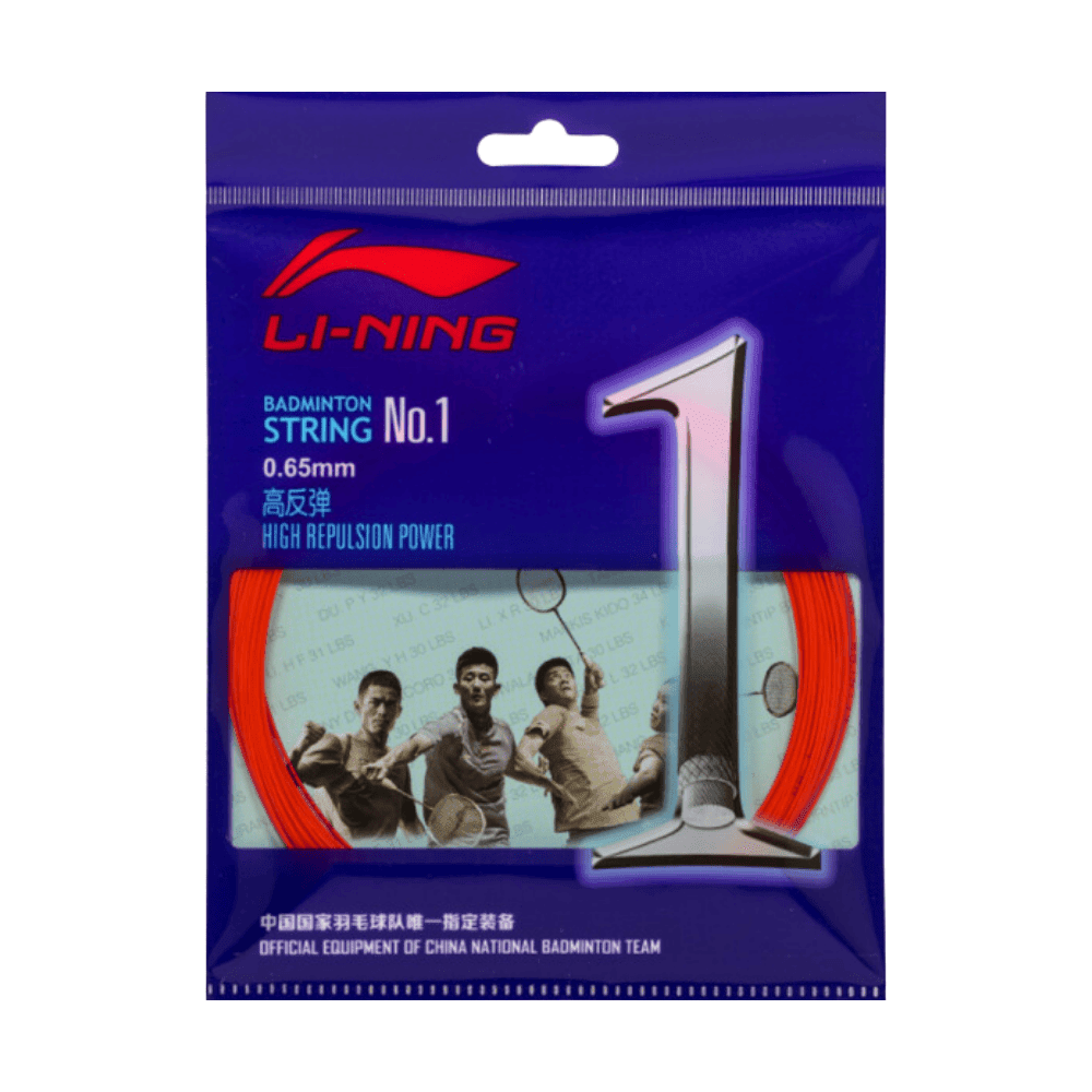 LI-NING NO.1 STRING RED | VSMASH